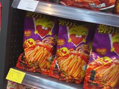 -Olé精品超市(北京合生汇店)