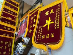 -半岛宠物医院24小时·内窥镜·牙科·碎石中心(府城大道店)