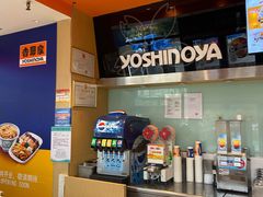 -吉野家(宾水道店)