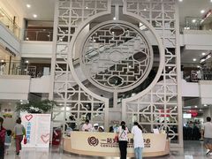 -苏州市立医院(白塔院区)