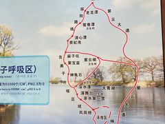 -紫云谷景区