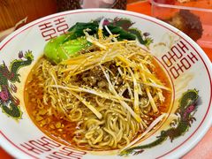 日式担担面-拉面莊夢語＆中华料理八椿