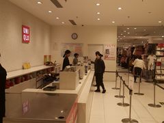-优衣库(石家庄裕华万达广场店)