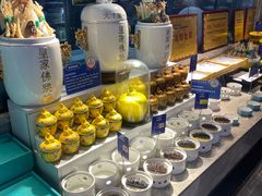 -崂山印象·青岛·海鲜渔家菜