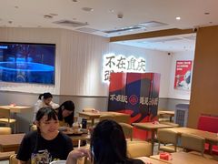 -遇见小面(深圳中心书城店)