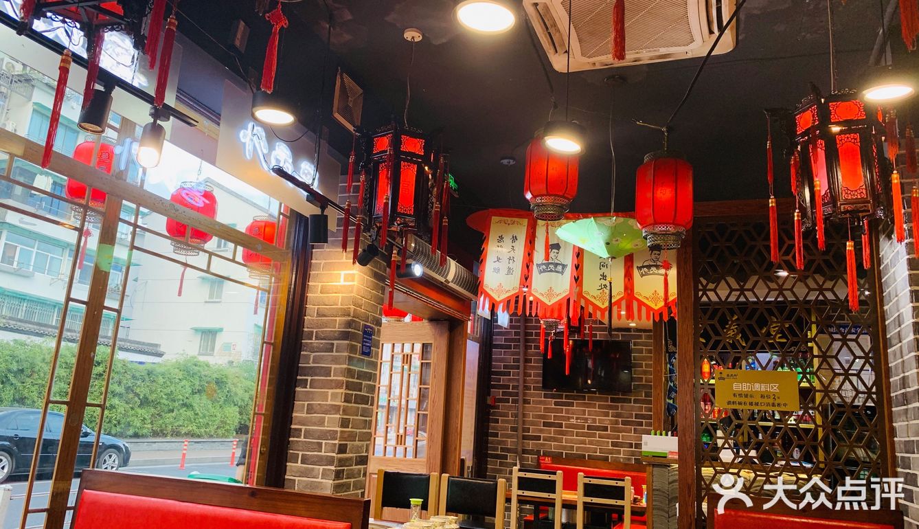 今天又和姐妹过来了  吃不腻的地锅鸡   每次来都会