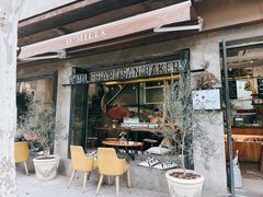 -O'mills Sourdough Bakery&Bistro(永嘉路店)