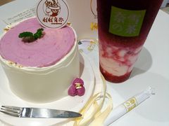 -奈雪的茶(正弘城PRO+店)