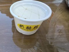 -奶酪魏(牛街总店)