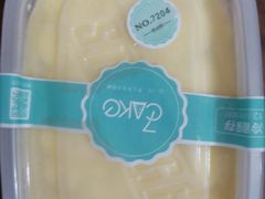 -7cake榴莲千层蛋糕(塘苗路店)