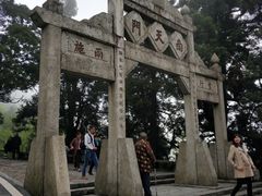 -南岳衡山风景名胜区