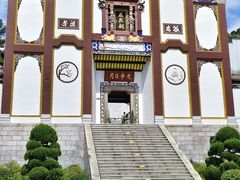 -屈原故里文化旅游区