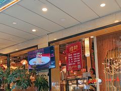 -川味堂·四川豆花(八卦岭店)