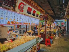 -东门町美食街
