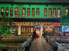 -麒麟小院·老九江菜(安平路店)