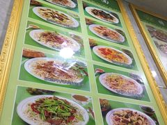 菜单-中国牛肉拉面(东方红郡花园店)