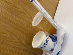 -茶百道(窦庄服务南区店)