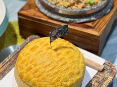 -邑家人·山水四合院