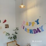 中山探店|柚点|日系清新甜品店