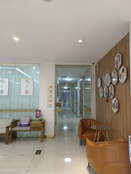 -苏州卫康美容医院