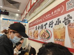 -孖记茶档·热腾茶餐(乐峰店)