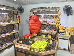 -苏州市吴中区光福窑上花果蜜饯厂