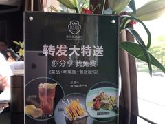 -RELLMAN莱尔曼牛扒(长安店)