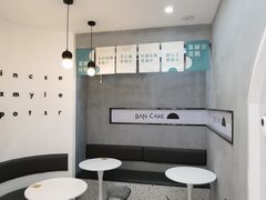 -BanCake·法式千层·拿破仑專門店