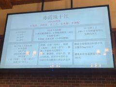 -龙谕酒庄