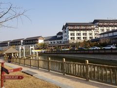 -东泉假日温泉酒店(悦荷轩餐厅)