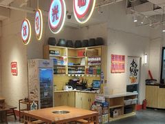 -三个四川人火锅(华联商厦店)