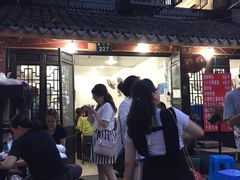 等位区-望江门227龙虾馆