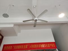 -天回镇何氏豆腐(总店)