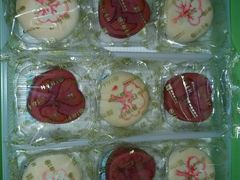 -北京稻香村(西单购物中心店)