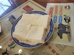 水牛奶方转-捷信牛奶甜品世家(五道口店)