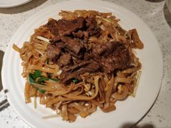 干炒牛河-又一间茶点轩(百汇广场店)