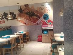 -半天妖烤鱼(中山路店)