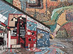 -四川美术学院美术馆