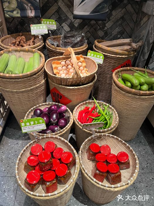 湘轩·土菜研究院(光大店)图片