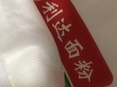 -华润万家(北辰店)