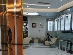 -泰康拜博口腔(凯迪大厦店)