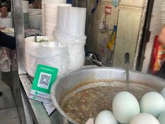-清真李唯一优质肉丸糊辣汤