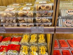 -百饼园(南后街店)