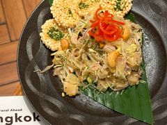 -太食獸泰式茶餐厅(IFS国金中心店)