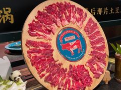 -吼堂老火锅(太古里总店)