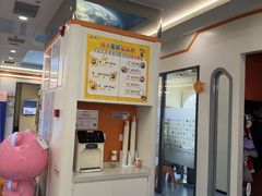 -极橙儿童齿科矫正中心(奥城店)