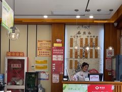 -锡笼记·无锡小笼(方塔店)