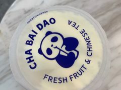 -茶百道(盱眙国贸店)