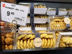 -永辉超市(新郑龙湖锦艺城店)