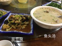 -老味道1992(武当山店)